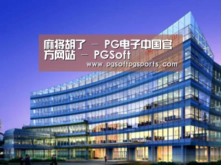 案例展示五(图1)