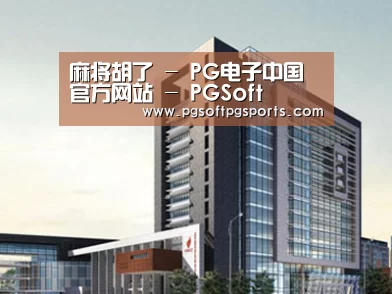 案例展示七(图1)