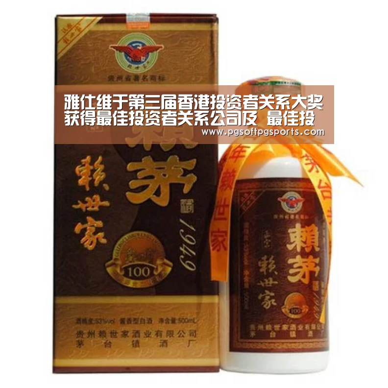 pg电子麻将胡了官网