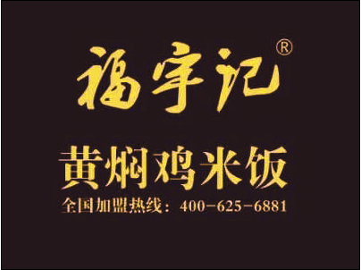 pg电子麻将胡了